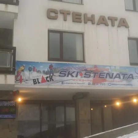 Ski-to-door Access アパートホテル パンポロボ